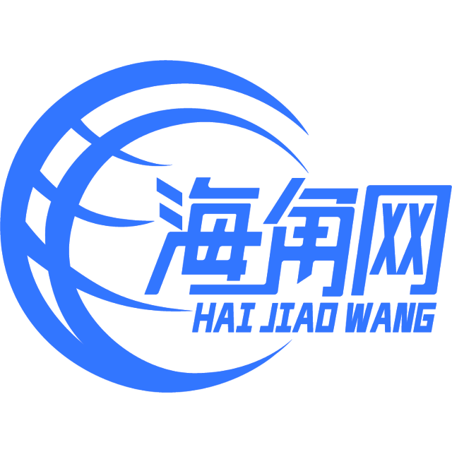 善良的酒窝